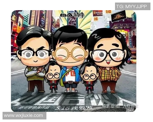 电竞新闻与杨芳畅谈DOTA2职业生涯的起伏与梦想追逐