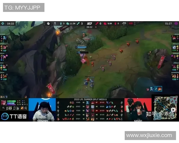 电竞新闻深入分析LNG与IG对决后的战术调整与比赛节奏变化