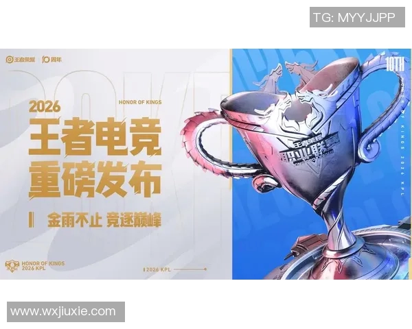 电竞新闻重磅专题探讨JDG战队防守革新背后的战术思考与实践成果